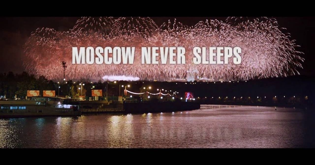 Moscow Never Sleeps - Smash Press. Fast Food