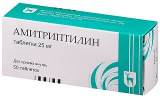Амитриптилин (антидепрессант): инструкция по применению, дозировки и противопоказания