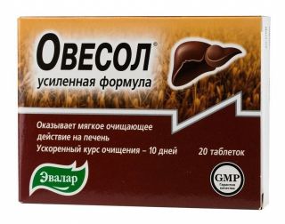 ОВЕСОЛ (Ovesol), таблетки: инструкция по применению и отзывы