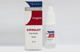 Ципролет (Ciprolet), глазные капли: инструкция по применению и отзывы