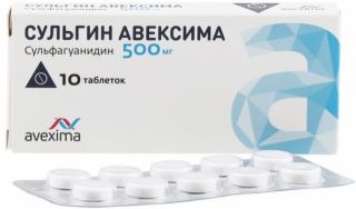СУЛЬГИН АВЕКСИМА (Sulgin Avexima), таблетки: инструкция по применению и отзывы