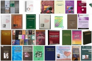 Литература по психотерапии / ТОП-15 книг для психологов, психотерапевтов, психиатров