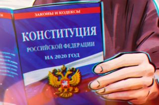 Япония, также, как и Россия, хочет вывести «американский след» из Конституции