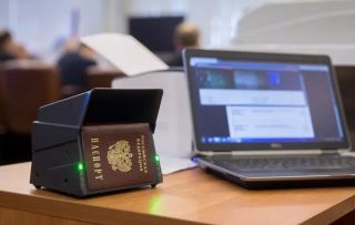 Москвичи дистанционно могут проголосовать по поправкам к Конституции