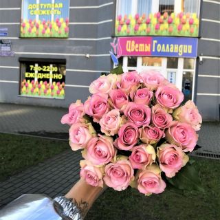 Доставка цветов и букетов - Цветы Голландии