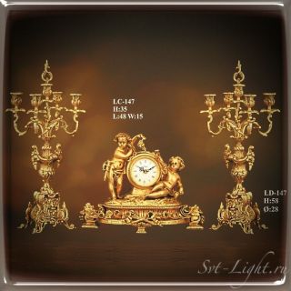 Часы с канделябрами Lampa Luster LC-147/LD-147