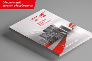 Обновленный каталог ИБП Kehua 2021