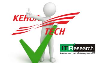 Компания Kehua Теch вошла в ТОП 15