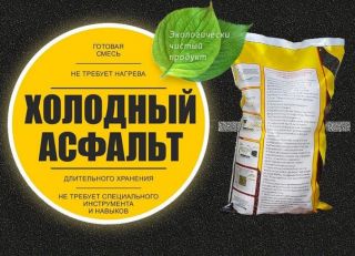 Евгений