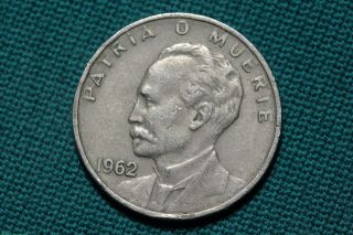Монета - Куба 20 сентаво Хосе Марти 1962 года ( 20c ).