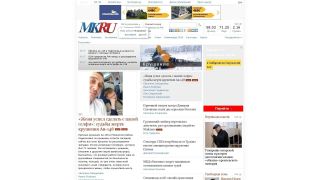 MK.ru - электронное периодическое издание