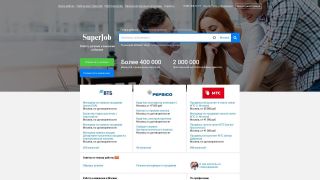 Superjob — лидер рынка онлайн-рекрутмента России