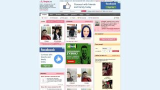 Limpa.ru - это социальная сеть и популярный сайт знакомств