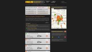 Evak.ru - информация с услугами компаний служб эвакуации авто