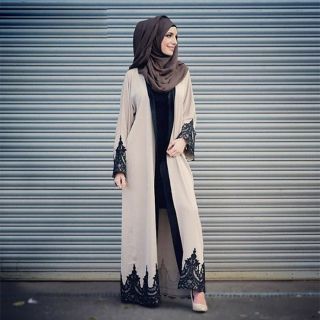 Интернет-магазин мусульманской одежды Мейденли