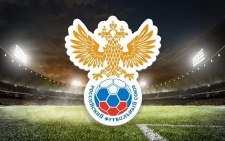 Российский футбольный союз / Общероссийская общественная организация РФС