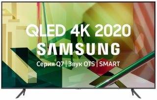 Телевизор ЖК 85" Samsung 85" Q70T 4K Smart QLED TV 2020