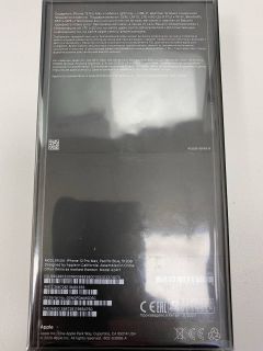 Продается новенький Apple IPhone 12 Pro Max 512gb