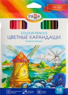 Цветные карандаши / Карандаши в упаковке / Карандаши цветные «Классические», 18 цветов