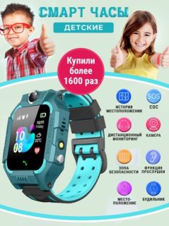 S&H Electroniсs / Смарт-часы / Детские смарт часы Z6