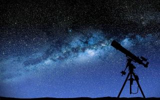 Как проводятся астрономические наблюдения?