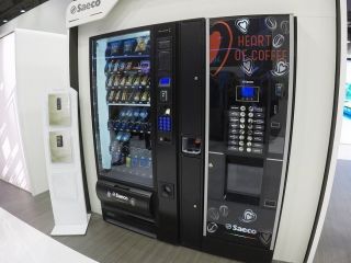 Вендинговые кофейные автоматы / Место под кофейник в Москве