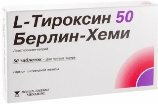 L-Тироксин 50 Берлин-Хеми (L-Thyroxin): инструкция по применению, отзывы