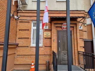 Россия закрыла консульство Польши в Смоленске