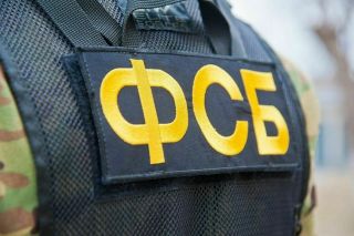 Подросток задержан в Москве за подготовку теракта на газопроводной сети