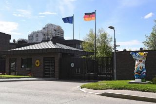 Газета Bild: Россия высылает 34 из примерно 90 работающих в Москве немецких дипломатов