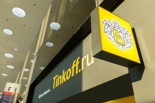 Тинькофф банк с 23 июня введет комиссию за обслуживание валютных счетов