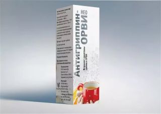 Антигриппин-ОРВИ нео (Antigrippin-ORVI neo), таблетки: инструкция по применению и отзывы