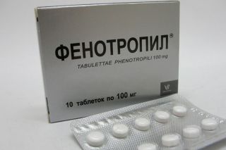 Фенотропил (Fenotropil), таблетки: инструкция по применению и отзывы