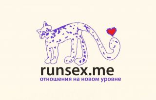 Новый сайт знакомств / Runsex.me