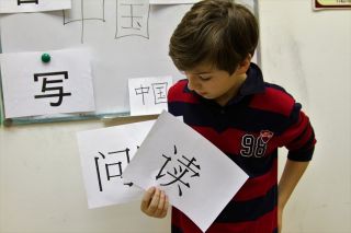 Помогу выучить китайский язык с нуля