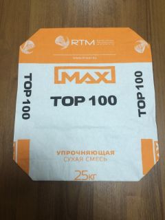 Max Top 100. Кварцевый упрочнитель бетонной поверхности