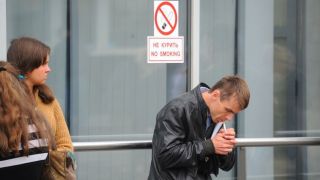 Закон о запрете курения в общественных местах