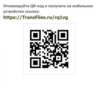 Оптовая продажа орехов, семян и сухофруктов