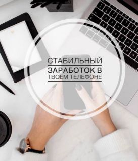 Курс по созданию стикеров в telegram, vk, WhatsApp