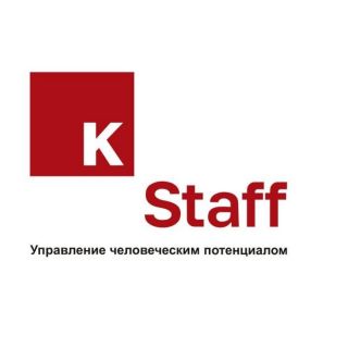 Подбор персонала от кадрового агентства KStaff