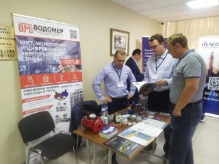 Компания Водомер из Мытищ представила рамках конференции «Теплоснабжение -2023» счетчики расхода воды