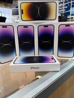 Offer for Apple iPhone 14 Pro Max 512Gb & 256GB