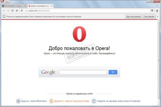 Почему браузер Opera открывает вкладки со второго раза?