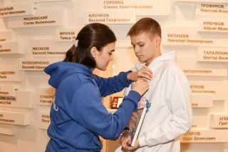 Медаль «Юный герой» вручена школьнику из городского округа Чехов