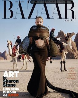 Шерон Стоун в новом платье с разрезом стала лицом нового номера журнала Harper's Bazaar