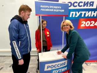 В Подмосковье собрана первая партия подписей для участия Владимира Путина в президентских выборах