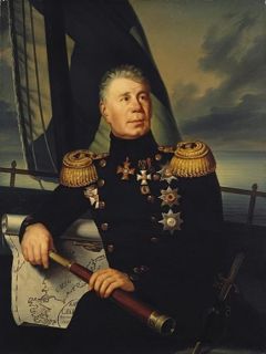 Иван Фёдорович Крузенштерн