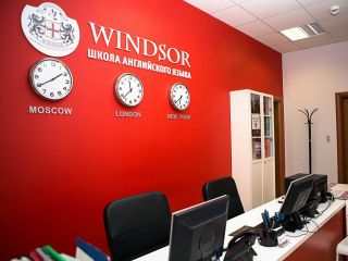 Курсы английского с носителем языка в Windsor. Записаться на обучение английскому языку в Windsor