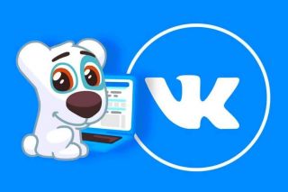 VK закроет свои офисы на британских Виргинских островах