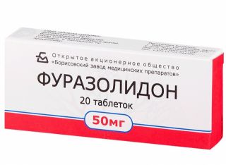 Фуразолидон (Furazolidone), таблетки: инструкция по применению и отзывы
